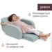  Chicco   ChiccoTwist, . 52.07 (79098.52.07)