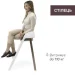    Chicco Crescendo Up,  (87046.85)