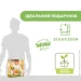 Chicco   "- "  ECO+  (10493.00)