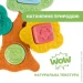 Chicco   "- "  ECO+  (10493.00)