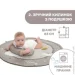   Chicco     "Enjoy Colours Gym" () (09866.00)