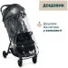 Chicco  Glee Stroller, .73 (87068.73)