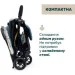 Chicco  Glee Stroller, .78 (87068.78)