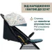 Chicco  Glee Stroller, .78 (87068.78)