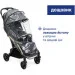 Chicco  Goody XPlus Stroller, .38.00 (87040.38.00)
