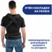 - Chicco   "HIP SEAT" , .42 (79147.42)