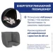  Chicco Kory Plus i-Size, . 0+ (87146.40)