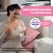 Chicco Natural Feeling (05740.00)