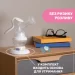 Chicco Natural Feeling (05740.00)