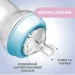   Chicco   "Natural Feeling" 330.    6    () (81335.20)