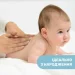  Chicco    "Natural Sensation", 100  (11522.00)
