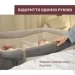 Chicco     Next2Me Twins (87077.68)