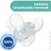 Chicco   Physio Comfort  