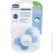 Chicco   Physio Comfort  