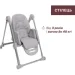    Chicco Polly Armonia 05 (87140.05)