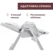    Chicco Polly Armonia 05 (87140.05)