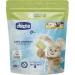    Chicco       "Sensitive", 20  (12097.00)