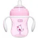    Chicco     "Transition Cup" 200.  4  () (06911.10)