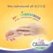     Chicolino  500  (4823098413721)