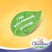     Chicolino  500  (4823098413721)