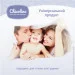   Chicolino       120  (4823098411772)