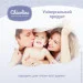   Chicolino     24 (4823098410713)