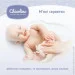   Chicolino     24 (4823098410713)