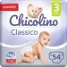 ϳ Chicolino Classico  3 (4-9 ) 54  (4823098406327)