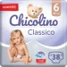  Chicolino Classico  6 (16+ ) 38  (4823098410027)