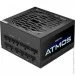   Chieftec 750W Atmos (CPX-750FC)