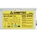   Chieftec ATX 600W iArena (GPA-600S)