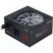   Chieftec PHOTON 650W (CTG-650C-RGB)
