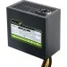   Chieftec ECO 700W (GPE-700S)