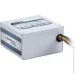   Chieftec IARENA 700W (GPC-700S)