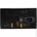   Chieftec PowerUP 650W (GPX-650FC)