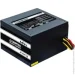   Chieftec SMART 600W (GPS-600A8)