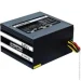   Chieftec SMART 700W (GPS-700A8)
