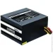   Chieftec Smart GPS-500A8