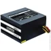   Chieftec Smart GPS-600A8