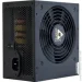   Chieftec TASK 700W (TPS-700S)