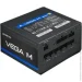   Chieftec VEGA M 850W (PPG-850-C)