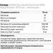    ChildLife Liquid Calcium With Magnesium, 473  - 