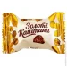 Chocoboom   Ҳ  180 