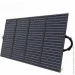   Choetech SC010-BK 160W 196x54