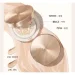  Chogongjin ESSENCE    SAND 23, 15  (8809747951536)