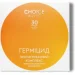  -    CHOICE  (99100259101)