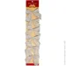 Chomik    10x10,  6,  . (5900779856165_1)