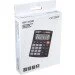  Citizen SDC-812NR