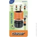  Claber  3/4       (96470000)