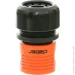 Claber '   3/4 (8000625086092)